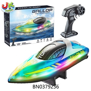 Barco de Juguete a Control Remoto de Alta Velocidad de 2.4G con Luces, 15 KM/H, Doble Remo, Alcance de Control de Aproximadamente 60 Metros - Product Image 6