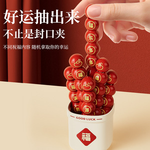 Fulu Sealing Clip 6pcs Red Fortune Design <b>Kitchen</b> Food Moisture Proof Storage Clip - Product Image 2
