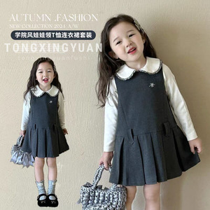 Tongxingyuan Girls School Style Wool Dress Set Autumn 2025 Solid Color Pleated Skirt With T Shirt For Kids - Product Image 1