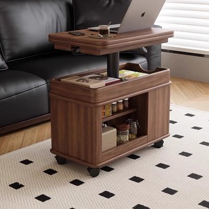 Wan Yusen Solid Wood Folding Side <b>Table</b> <b>Adjustable</b> <b>Height</b> Movable Storage Coffee <b>Table</b> For Sofa Living Room Small Apartment - Product Image 1