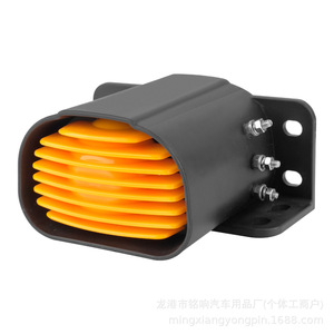 Klaxon de recul étanche 12V 24V pour chariot élévateur, tracteur, camion, machines agricoles, avertisseur sonore, haut-parleur en plastique - Product Image 1