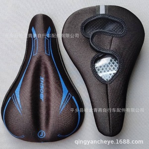 Jbosht Bicycle Saddle Cover Honeycomb Silicone <b>Cushion</b> For Mountain Bike Comfortable Rear Seat <b>Pad</b> Unisex Adult - Product Image 3