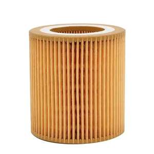 Filtro de aceite automático 11427566327 11427566327 para autopartes alemanas - Product Image 2