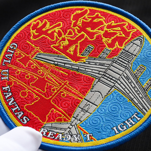 Custom Woven Fasten <strong>Patch</strong> <strong>Embroidered</strong> Badge Flag Embroidery <strong>Patch</strong> Back with <strong>Hook</strong> <strong>and</strong> <strong>Loop</strong> Perfect for Camouflage Backpack Bag - Product Image 6