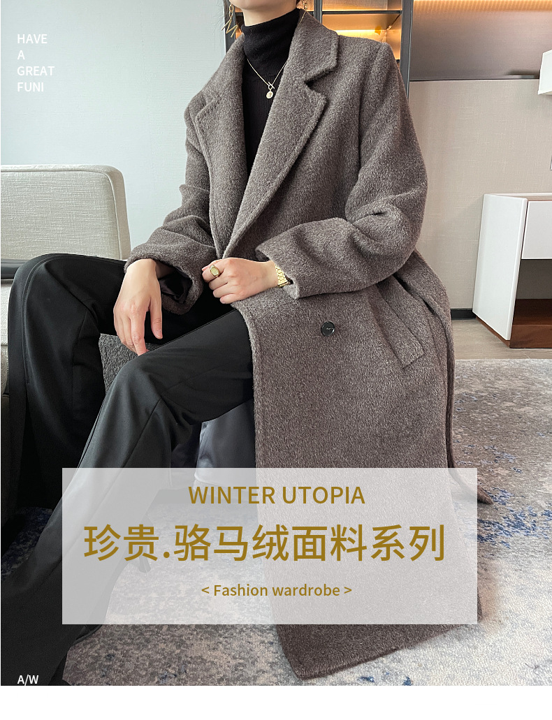 2022 new gray Luoma velvet coat Women's Mid-length high-end alpaca winter warm woolen coat