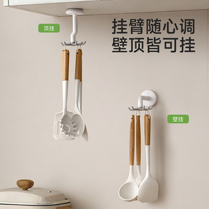 FaSoLa Suction Cup Six-Claw Hook Rotating Kitchen Organizer Wall Mount 1-3kg Load Capacity ABS Material - Product Image 5