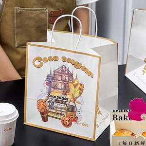 Customized Kraft Paper Handbag for <b>Egg</b> Tart and Dessert Takeout Eco-Friendly Logo Printing for Pizza and Sushi Packaging - Product Image 4