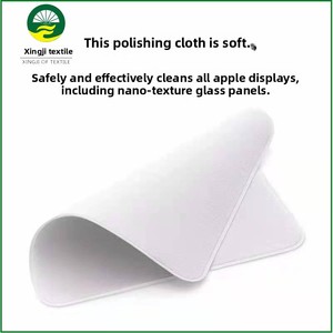 Chiffon de nettoyage et de polissage en microfibre double couche pour écran d'ordinateur, en suède polaire, pour nettoyer les objectifs et les montres - Product Image 2