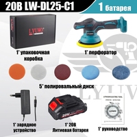 Pulidora Orbital Inalámbrica de 21V para Autos, Máquina de Encerado con Batería de 8 Velocidades Ajustables para Detallado de Autos, Cuidado de la Pintura y Uso Doméstico