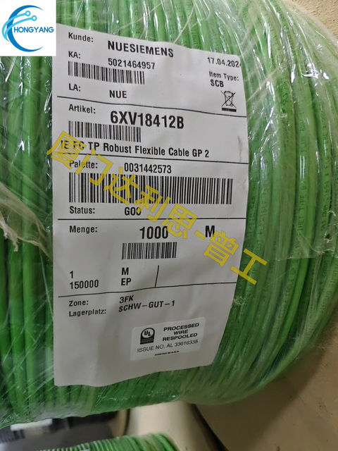 6XV1841-2B Siemens Cable# SIEMENS/Siemens [