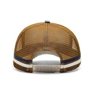 5 Panel High Profile 2 Side <b>Crown</b> Striped Sports Caps Gorras Mesh Hats With Custom logo Trucker Cap With Leather Patch <b>for</b> Men - Product Image 4