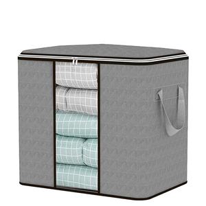 Bolsa de Almacenamiento para Ropa, Resistente a la Suciedad, Ahorra Espacio, Organizador de Ropa No Tejido, Bolsa de Almacenamiento para Coser Ropa, Edredones y Mantas - Product Image 1