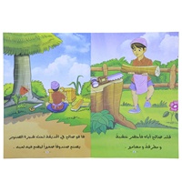 8Pcs Livre de contes arabe pour enfants