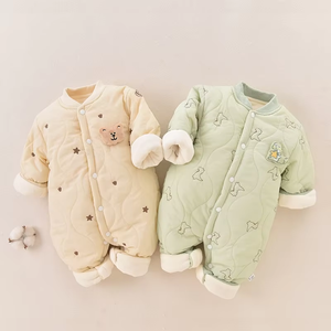 Mono de bebé <span class=keywords><strong>para</strong></span> otoño/invierno, acolchado de nailon, forro polar cálido y grueso, unisex, con botones ocultos, ropa <span class=keywords><strong>para</strong></span> recién <span class=keywords><strong>nacido</strong></span>, <span class=keywords><strong>para</strong></span> salir. - Product Image 2