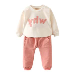 Conjunto de Camiseta de Manga Larga para Pareja y Pantalones de Varios Tipos, Vestidos de Tela para Bebés Niñas, Tienda en Línea de Venta al Por Mayor - Product Image 1