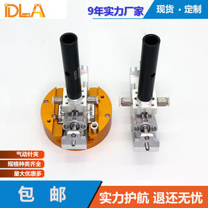 Adjustable 10-Needle Pneumatic Robot Parts DLZJ Robotic Arm Gripper for Fabric & <b>Sponge</b> <b>Filters</b> Optimal Needle Length - Product Image 4