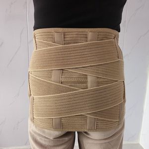 Pelvic Support <b>Belt</b> Full <b>Elastic</b> Waist Wrap Postpartum Recovery Lumbar Brace Correction Aid - Product Image 1