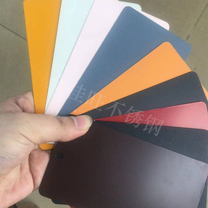 แผ่นเหล็กสแตนเลสเคลือบสี Jin Jiawang หนา 0.6-0.9 มม. กว้าง 1219 มม. เคลือบฟลูออโรคาร์บอน เคลือบอีนาเมลแบบอบ สำหรับงานแปรรูปตามสั่ง - Product Image 2