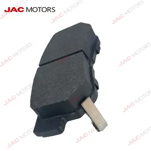 JAC الخلفي فرامل عجلات لوحة (4 قطعة/مجموعة) لـ الشاحنات/سيارات الركاب الخ.
