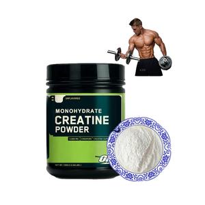 Ausreson קריאטין monohydrate אבקת טרום אימון תוסף 200 רשת 500 טהור גברים & Wome קריאטין מונohydrate - Product Image 1