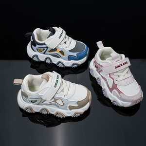 Calzado brillante para niños Bangladesh Fit Naturally Kids Shoes Calzado informal Colorido Niños Niñas Niños pequeños Calzado - Product Image 2