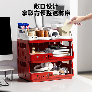 Desktop Bookshelf Folding <b>Storage</b> <b>Box</b> Multi Layer Office Desk Organizer Student Stationery <b>Storage</b> Tool - Product Image 3