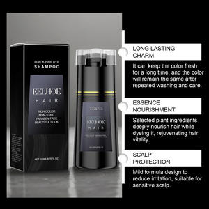 2025 New Product EELHOE Botanical <b>Hair</b> Care <b>Color</b> <b>Shampoo</b> Gentle Non-Irritating Personalized Multi-Hue <b>Shampoo</b> - Product Image 4