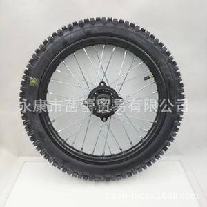 Accesorios para Motocicletas Todoterreno, Neumáticos y Llantas Tubeless 60/100-14, Llanta Delantera 250-14, Neumático de Caucho Natural - Product Image 3