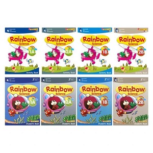 Rainbow Maths/English/Science K1-K2, Libros de 24 Volúmenes con Audio en Inglés - Product Image 5