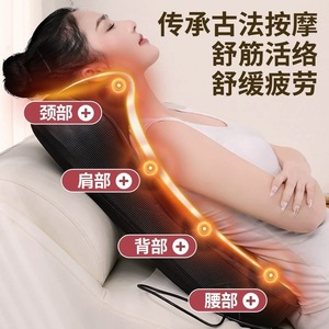 Coussin de massage du dos Muren, thérapie par infrarouge et pétrissage pour le cou, la taille, les hanches et le dos - Product Image 2