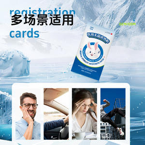 Parche Antipirético Estéril Médico OEM 115x60mm Para Niños, Alivio Refrescante, No Tóxico, Dispositivo Clase II - Product Image 1