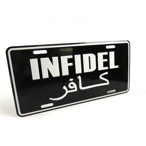 Accessoires de véhicules en gros gaufrage de plaque d'immatriculation avec logo personnalisé UK plaque d'immatriculation vierge de sublimation décorative réfléchissante pour voiture - Product Image 6