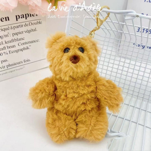 Portachiavi di Alta Qualità da 4 Pollici con Ciondolo Animale: Pinguino, Orso, Rana, Barcellona - Peluche Imbottito in Cotone PP, Regalo Perfetto - Product Image 1