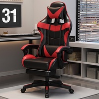 Chaise de bureau gaming en cuir ergonomique pivotante à 360° avec vérin à gaz 4 positions, cadre en acier inoxydable, pour chambre et streaming