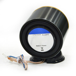 ลำโพงติดรถยนต์ R-20MT 2 ตัว ขนาดกลาง-แหลม 4 โอห์ม 12 โวลต์ ผลิตในไต้หวัน - Product Image 1