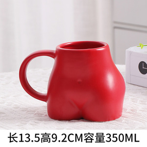 Offres Spéciales amusant bout à bout tasse en céramique Simple mignon personnalité tasse à café petit déjeuner lait eau tasse - Product Image 6