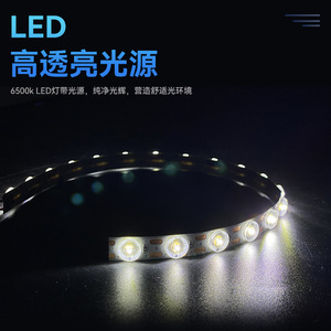 Bande LED miniature Bamboo A1 190 mm, éclairage d'appoint à rendu des couleurs élevé pour imprimante 3D - Product Image 2