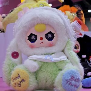 Nuovo arrivo collezione per bambini Action Figure bambola scatola imbottita 400 <span class=keywords><strong>dolce</strong></span> <span class=keywords><strong>sogno</strong></span> serie tre giocattoli di peluche ciechi con animali - Product Image 2