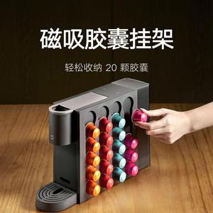 For Xiaomi Mijia Capsule <b>Coffee</b> <b>Machine</b> S1 Built-in imported high-pressure pump Ready for rich mellow <b>coffee</b> in only 25 seconds - Product Image 6