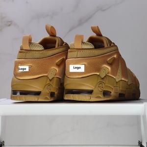 Zapatillas de Baloncesto Scott Pippen First Generation Classic Air, Estilo Urbano, Versátiles, Casuales, Deportivas - Product Image 2