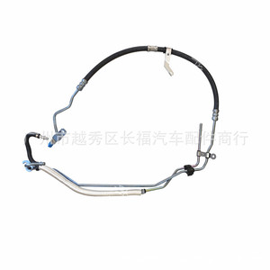 <b>Power</b> Steering <b>Hose</b> 7G913A212XF 7G913A212XA 7G91-3A212-XF for Ford Replacement Part - Product Image 1