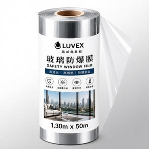 Heavy Duty Professional <b>Glass</b> <b>Safety</b> <b>Film</b> Featuring Large Window <b>Safety</b> <b>Film</b> and Customized <b>Safety</b> Window <b>Film</b> - Product Image 1
