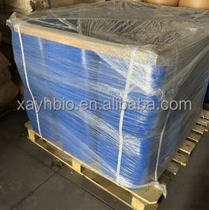 น้ำมัน30% เบต้าแคโรทีนแบบเหลวเบต้าแคโรทีน - Product Image 6