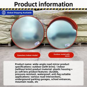 Miroir de recul convexe grand angle pour intersection routière, miroir de virage extérieur concave-convexe avec finition miroir HD en PC - Product Image 1