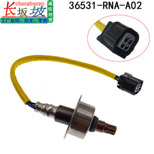 Capteur d'oxygène 36531-RNA-A02 pour Honda Civic CRV 2006-2019, pièce de rechange - Product Image 1