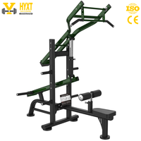 HUANYU A709 Machine combinée Lat Pulldown et Triceps Dip – Appareil d'entraînement du haut du corps en acier à double fonction, conception ergonomique sécurisée pour usage commercial