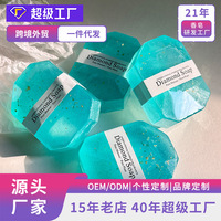Savon Solide Artisanal Exfoliant au Feuille d'Or et Pierres Précieuses pour le Corps et le Visage, Adapté à Tous Types de Peau, Idéal Cadeau