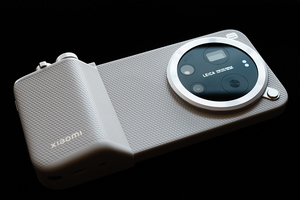 Mi 17 Ultra Edición Leica, Pantalla AMOLED de 6.9'' y 1.5K a 120Hz, Procesador Snapdragon 8 Gen 5, <span class=keywords><strong>Android</strong></span> 16, Batería de 6800mAh, Cámara de 200MP, Teléfono Inteligente 5G de Gama Alta - Product Image 3