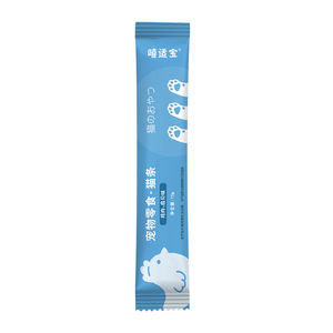 Xishibao fábrica al por mayor OEM cremoso gato aperitivos 15g comida húmeda para mascotas gato tiras de alta calidad golosinas para gatos - Product Image 3