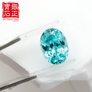 Granato Paraiba Sintetico Taglio Ovale 4*6mm-10*14mm Blu Neon <span class=keywords><strong>Pietra</strong></span> Sciolta YAG Creata in Laboratorio per Creazione Gioielli Collane - Product Image 2